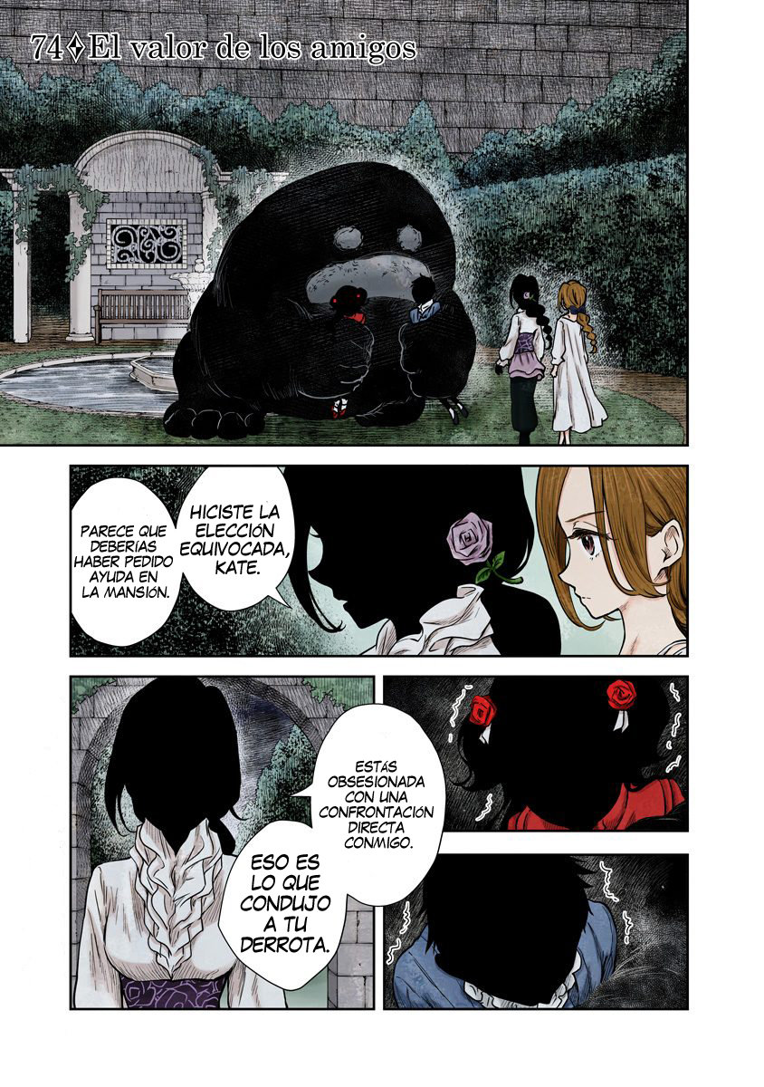 Shadows House Capitulo 74: El valor de los amigos página 3