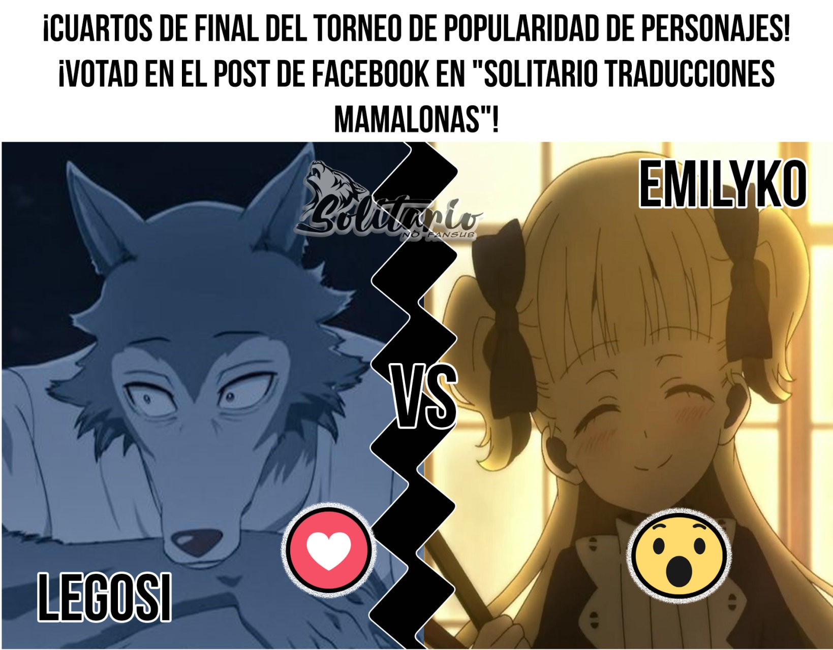 Shadows House Capitulo 78: Respuesta de las dos página 17