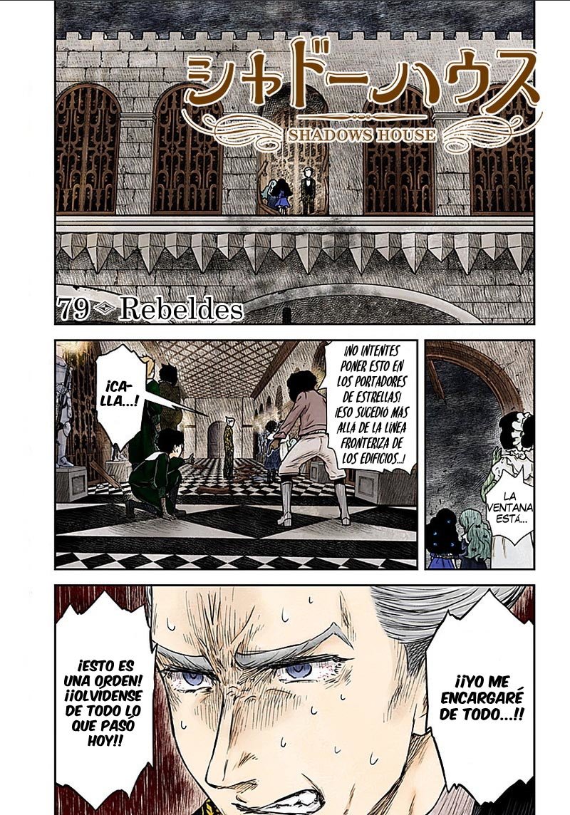 Shadows House Capitulo 79: Rebeldes página 3