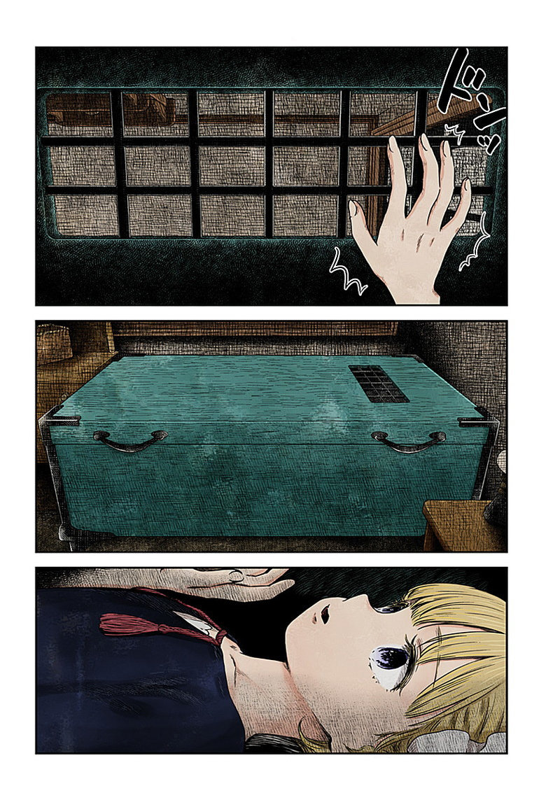 Shadows House Capitulo 80: La vida cotidiana página 6