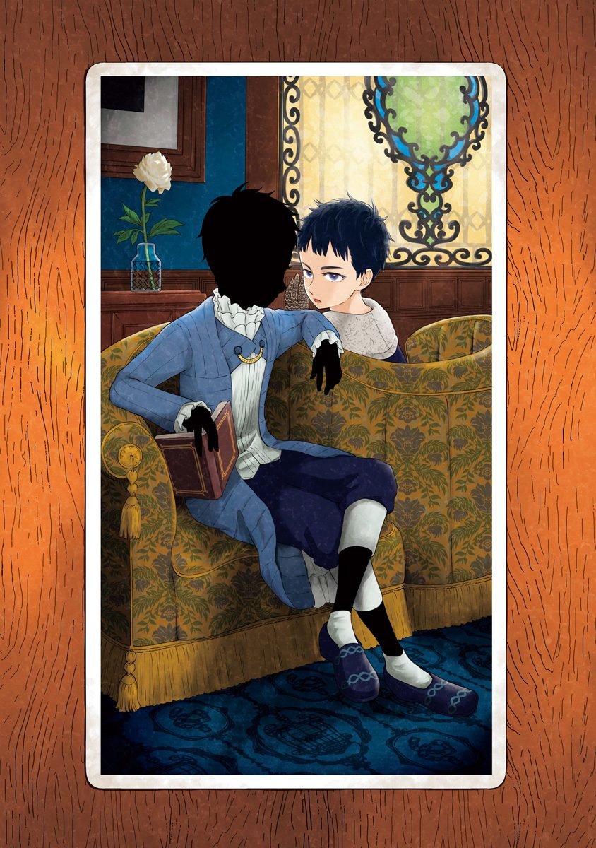 Shadows House Capitulo 83.5: Extras Volumen 6 página 14