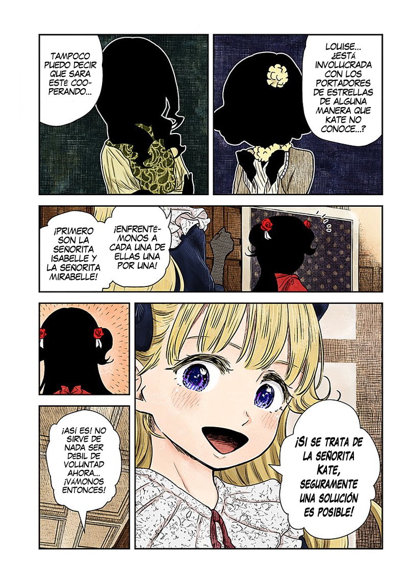Shadows House Capitulo 83: Desafío página 12