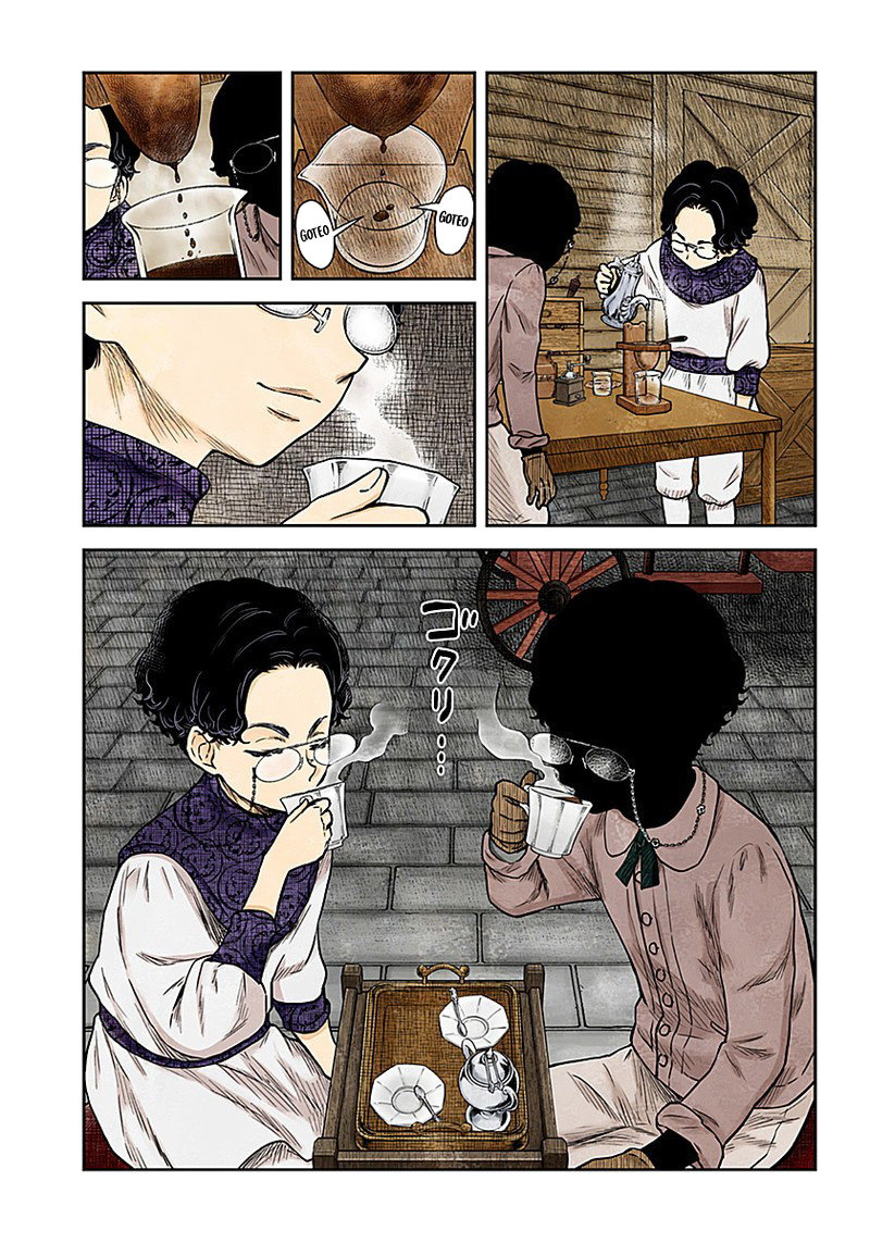 Shadows House Capitulo 85: Café especial página 5