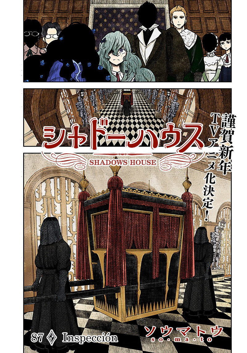 Shadows House Capitulo 87: Inspección página 4