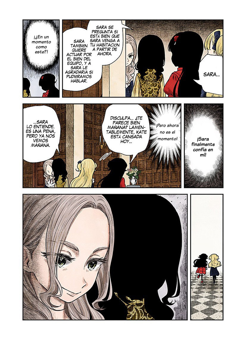 Shadows House Capitulo 90: Una vez en la vida página 12