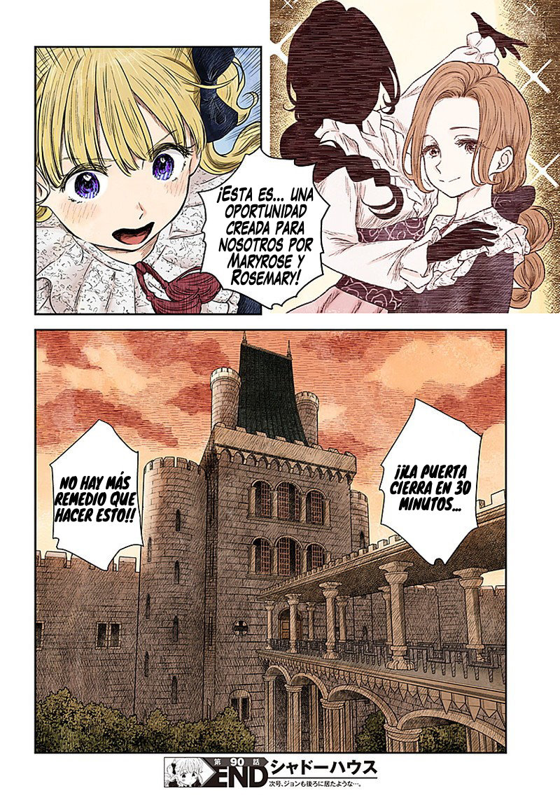 Shadows House Capitulo 90: Una vez en la vida página 16