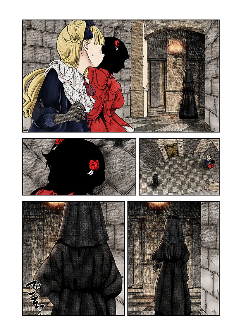 Shadows House Capitulo 93: Muñeca sin cara (2) página 16