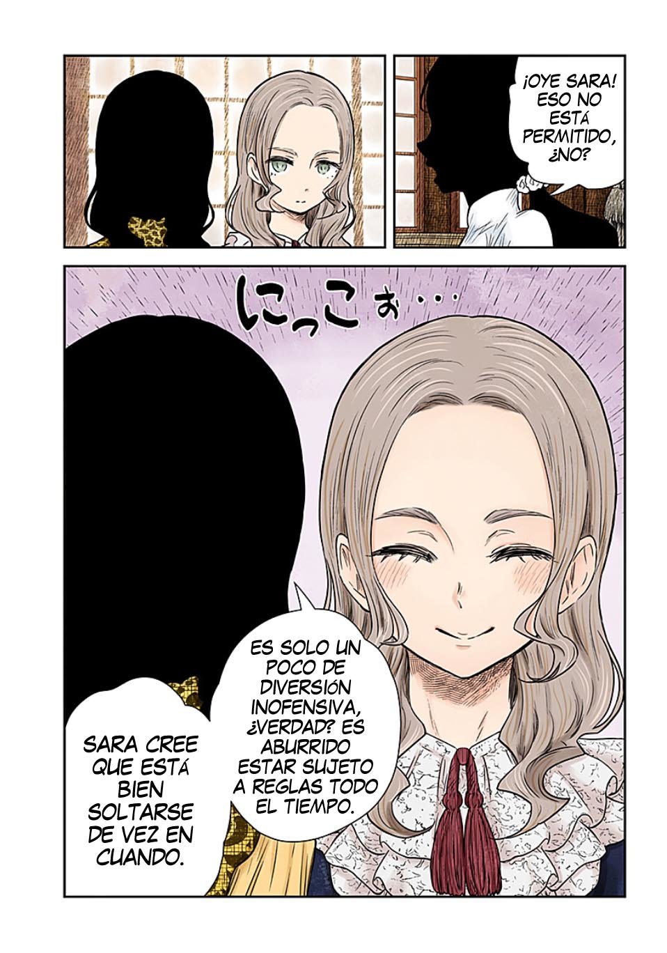 Shadows House Capitulo 98: La trampa está puesta página 12