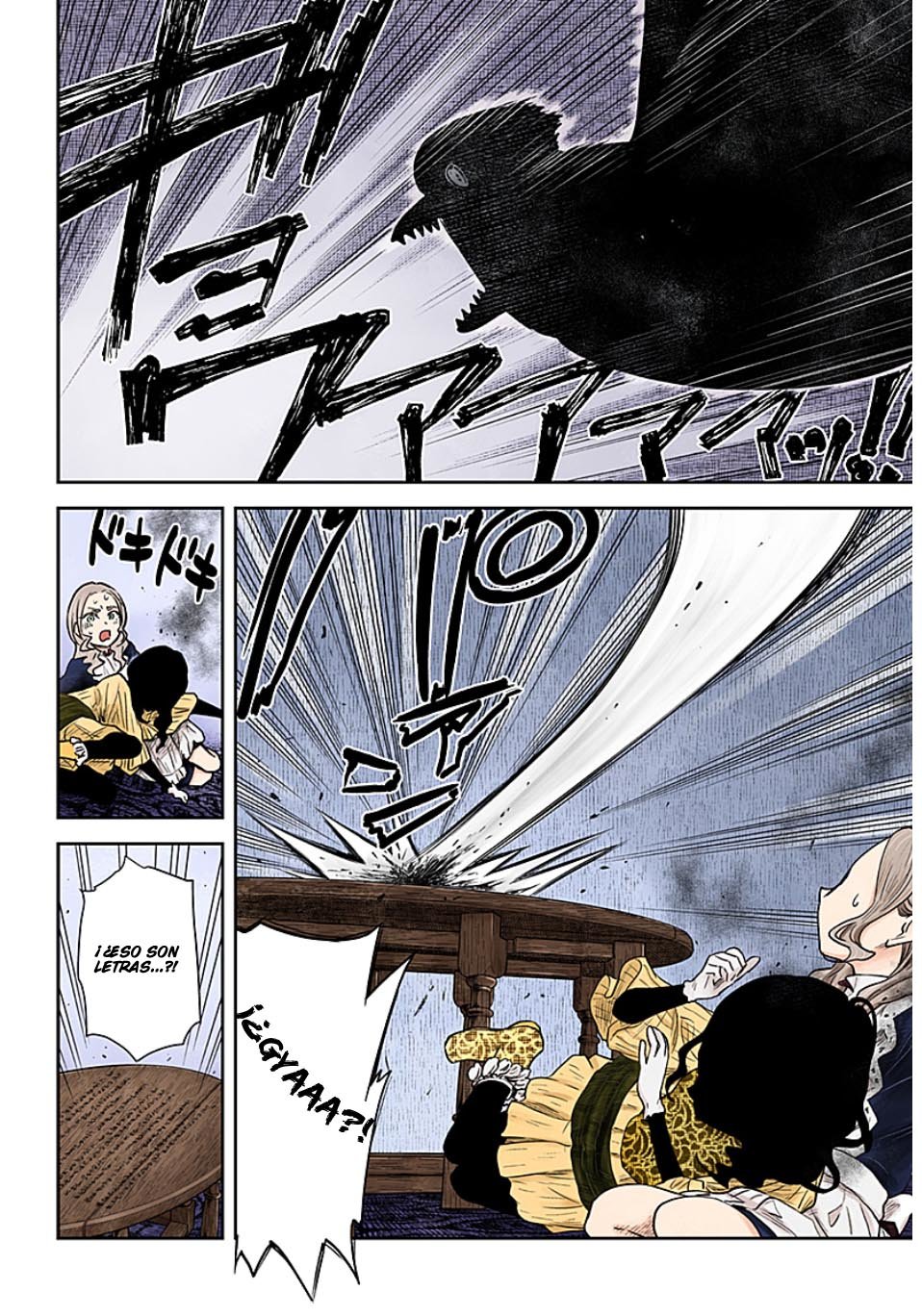 Shadows House Capitulo 98: La trampa está puesta página 17