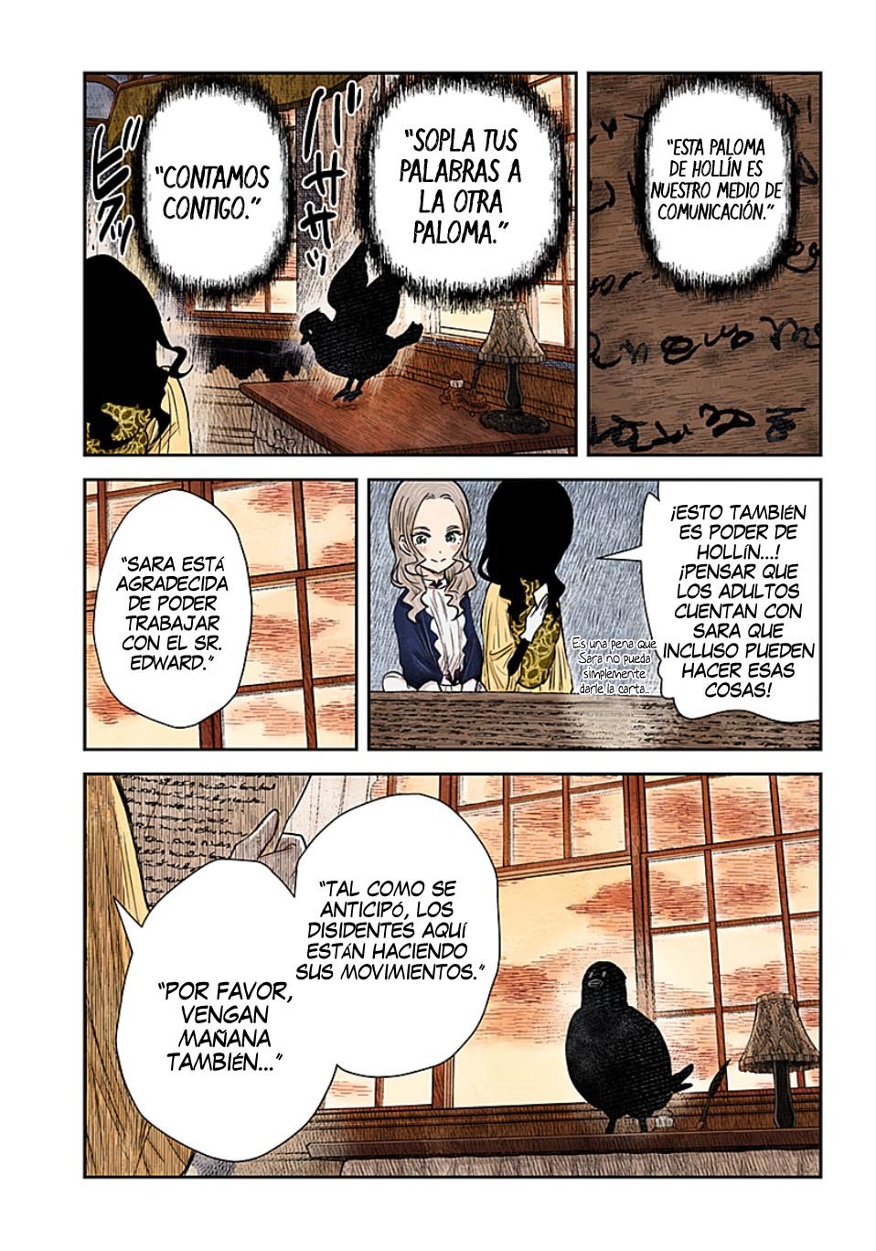 Shadows House Capitulo 98: La trampa está puesta página 18