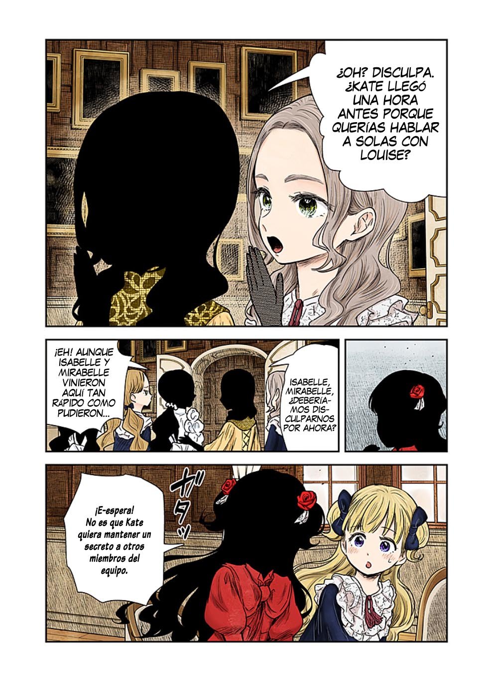 Shadows House Capitulo 98: La trampa está puesta página 8