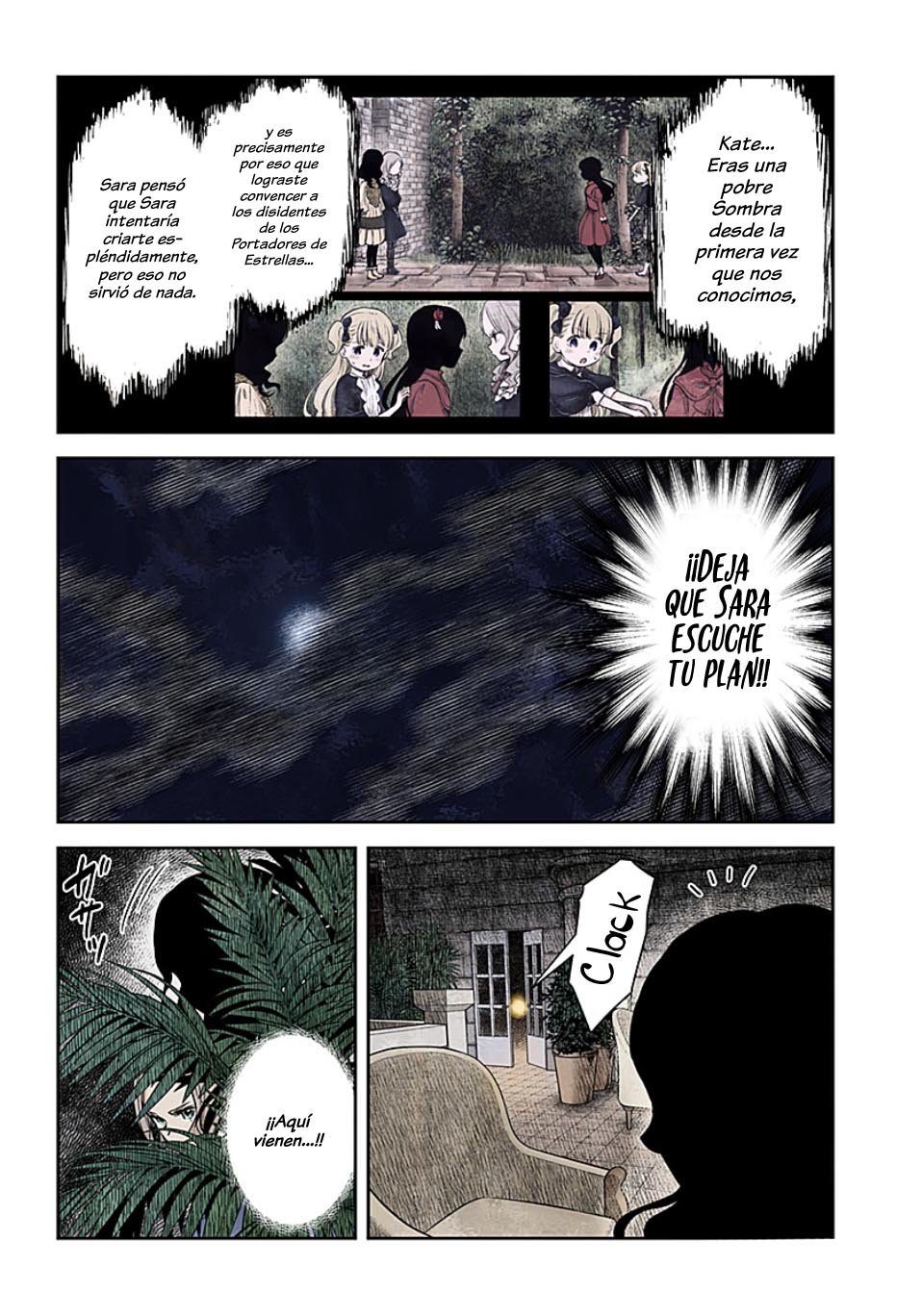 Shadows House Capitulo 99: Visitante inesperado página 5