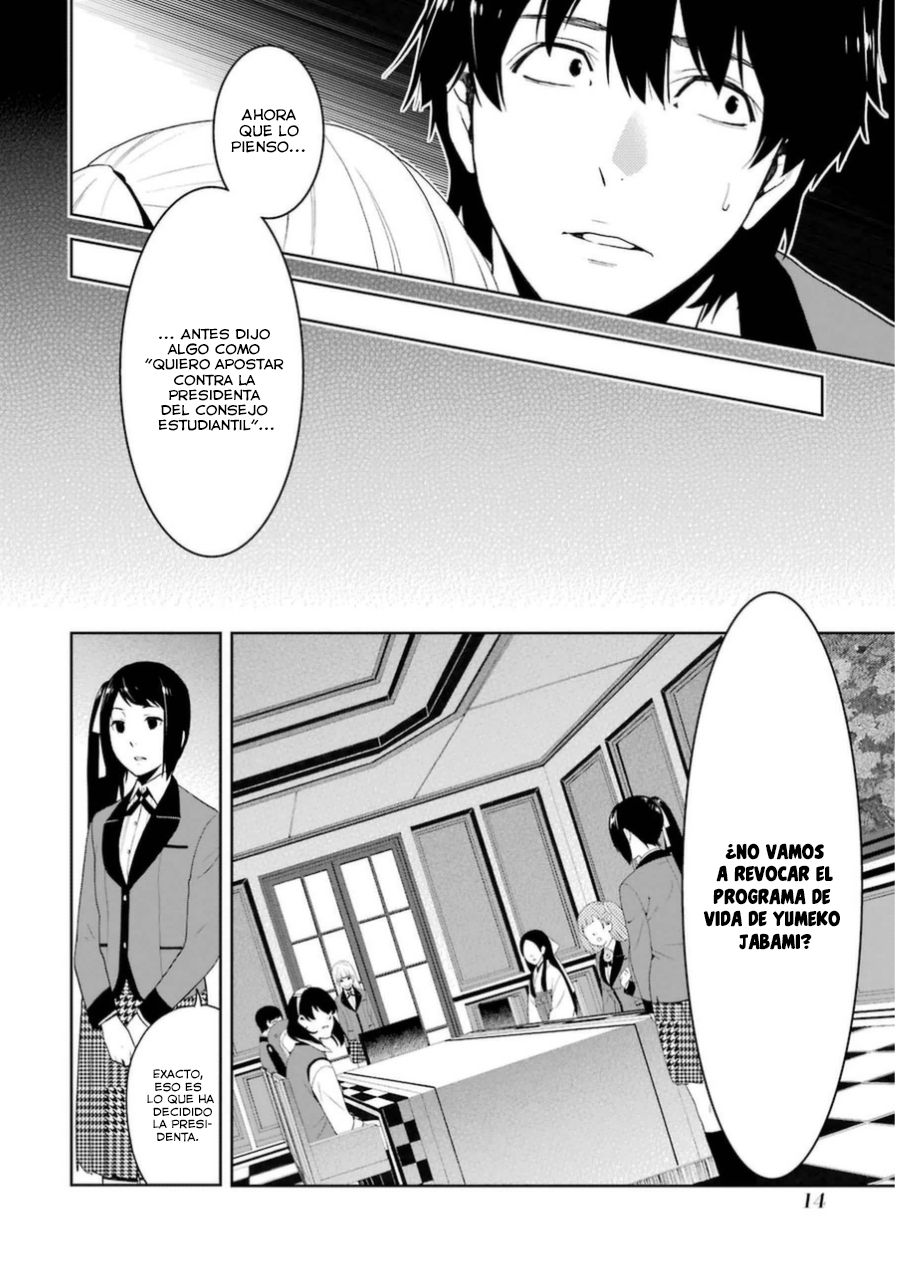 Kakegurui: Compulsive Gambler Capitulo 10 página 17