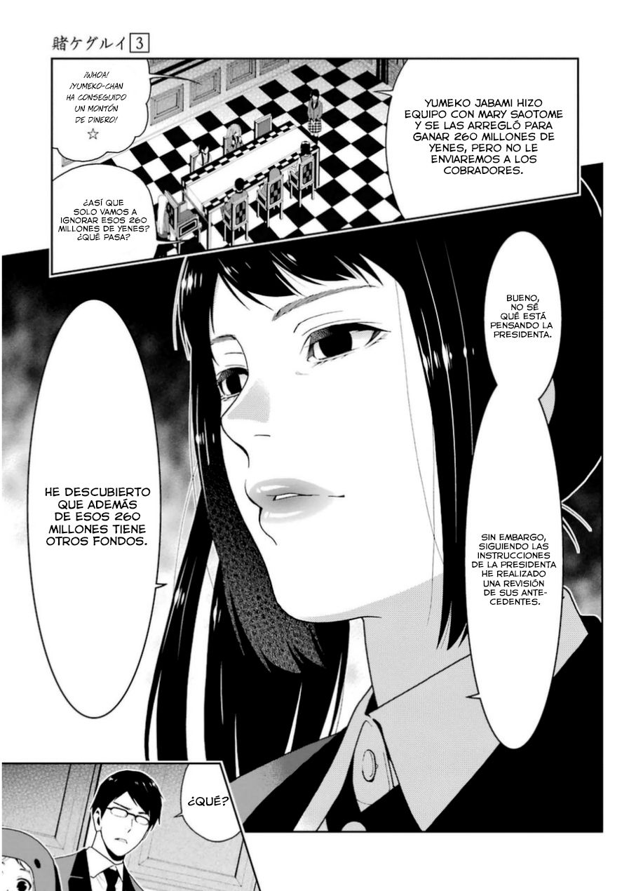 Kakegurui: Compulsive Gambler Capitulo 10 página 18