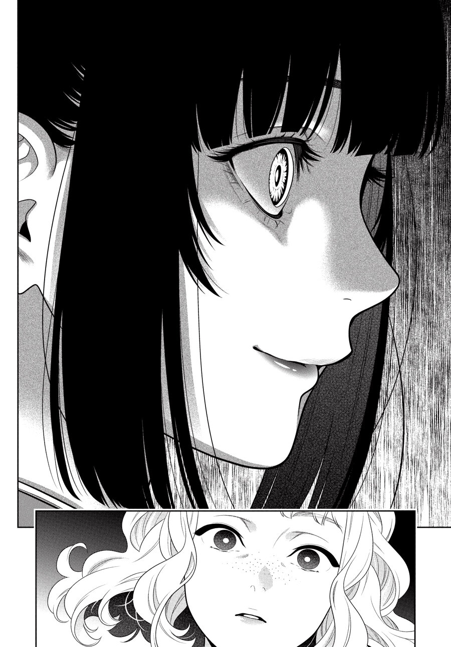 Kakegurui: Compulsive Gambler Capitulo 100 página 17