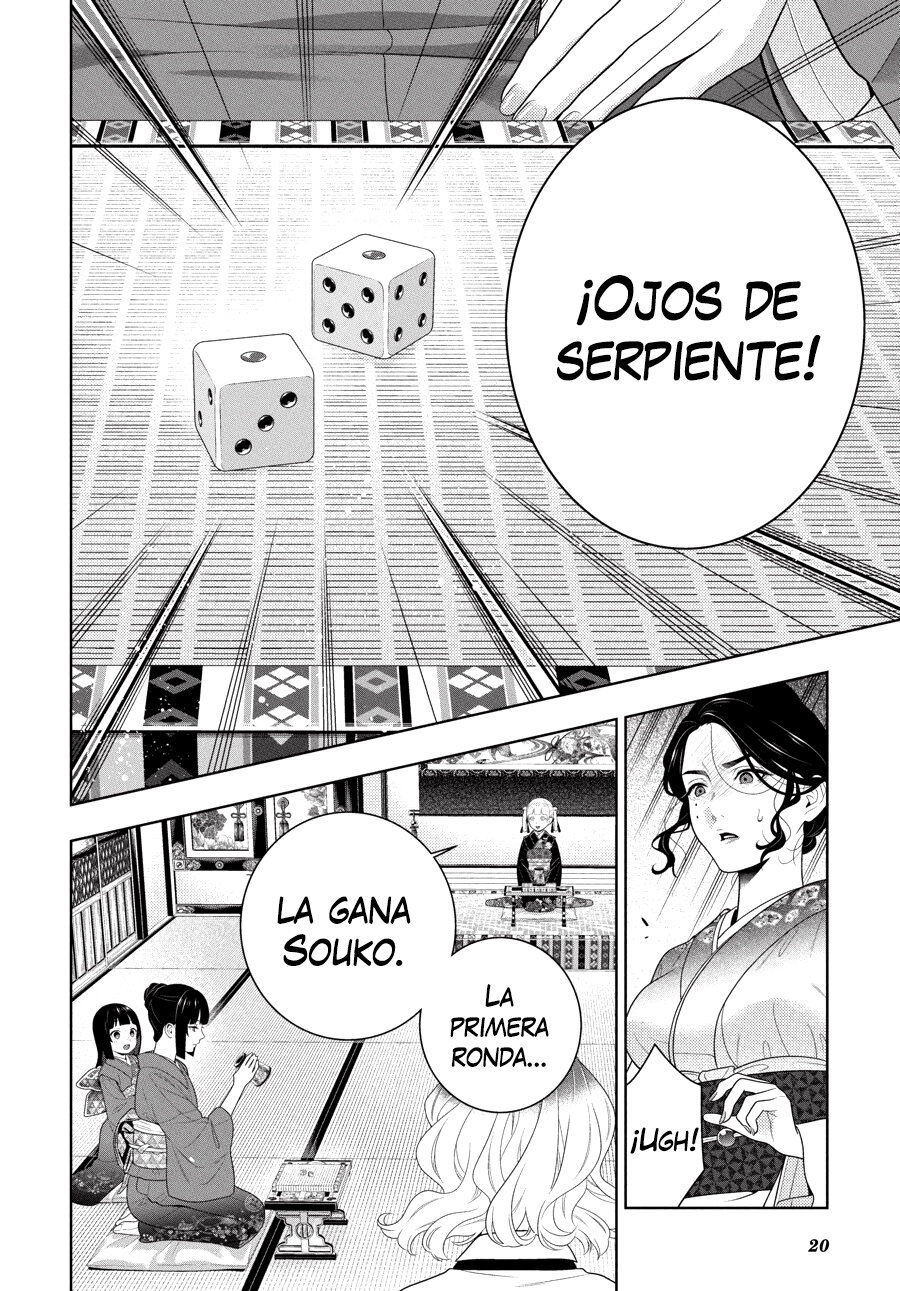 Kakegurui: Compulsive Gambler Capitulo 100 página 19