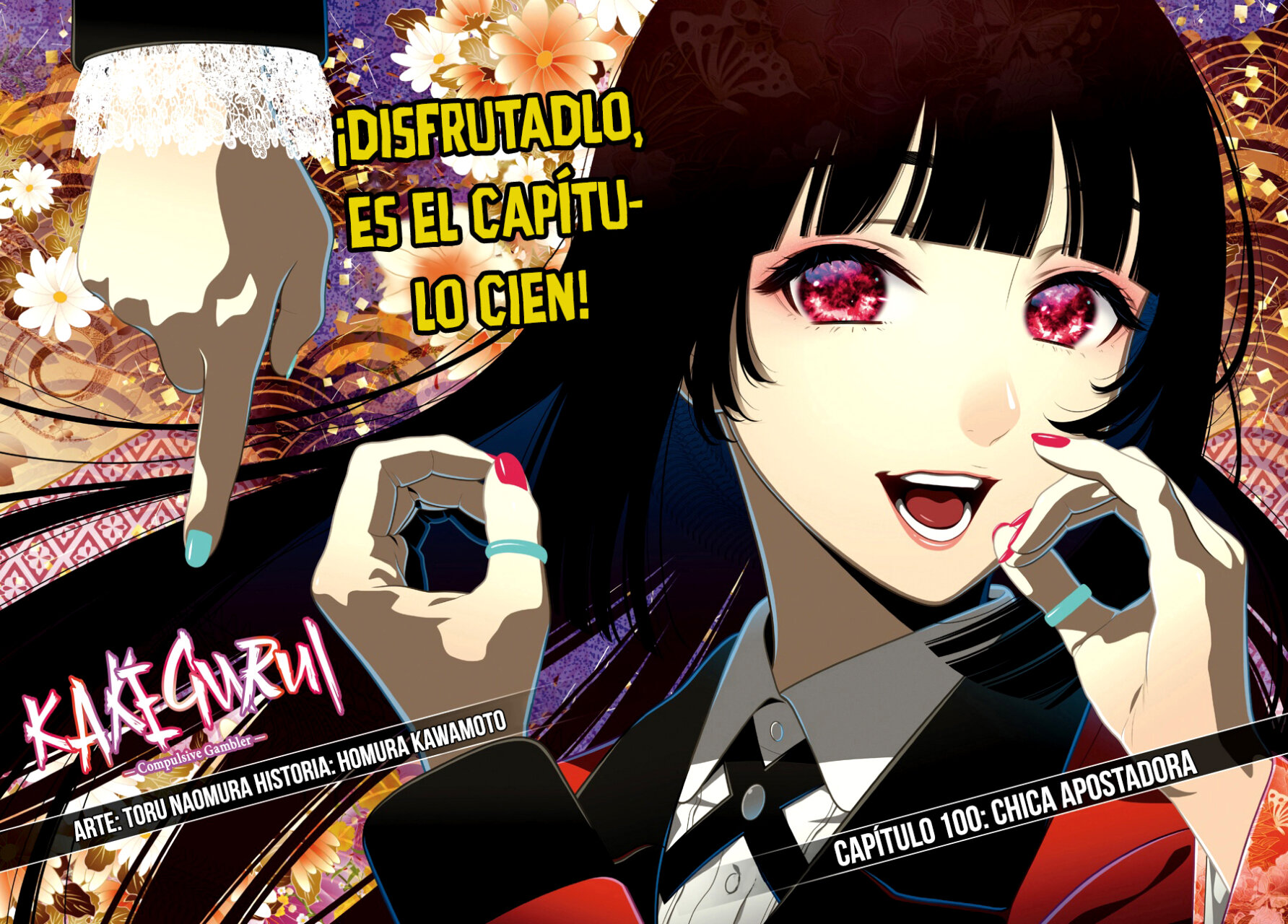 Kakegurui: Compulsive Gambler Capitulo 100 página 3