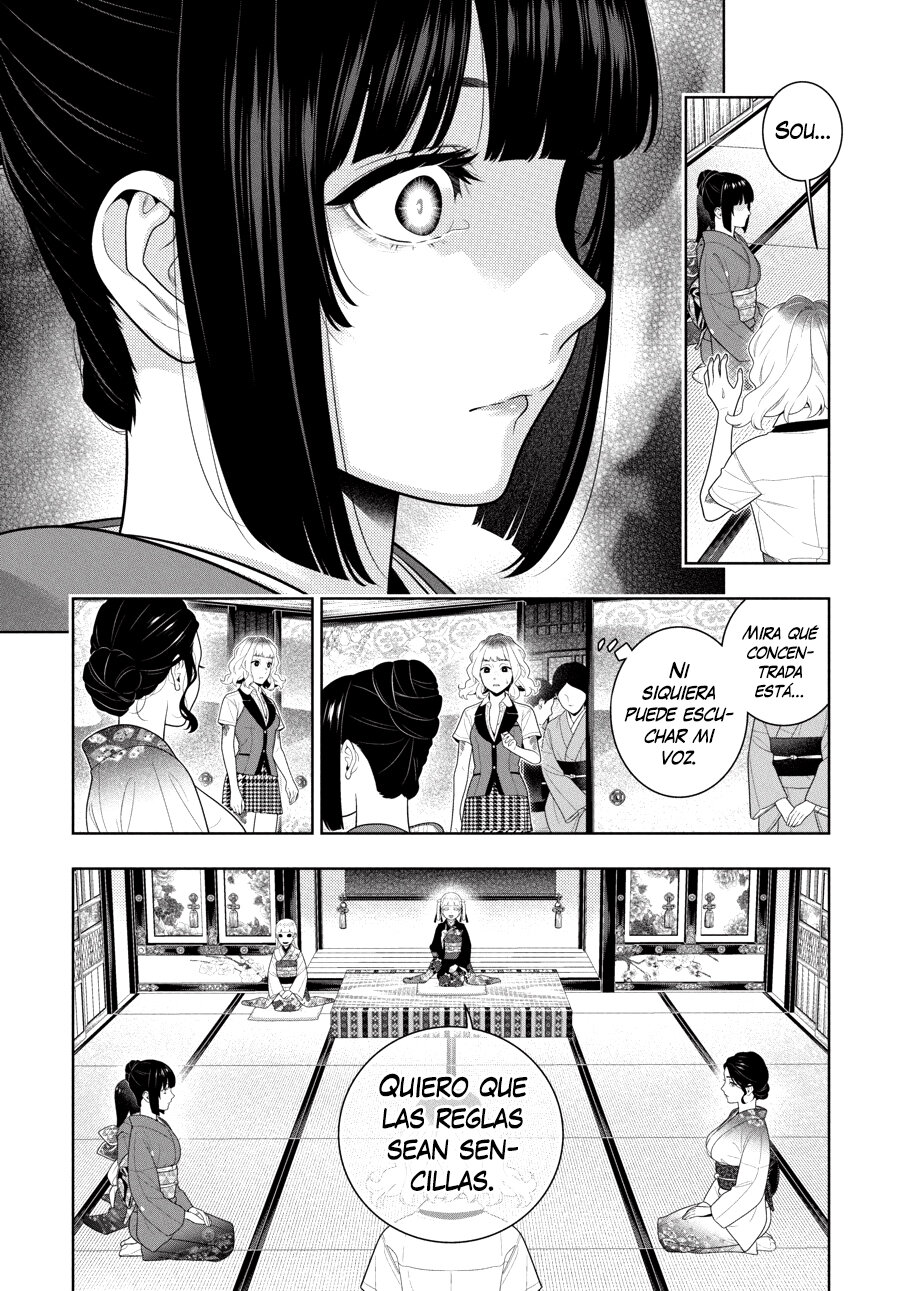 Kakegurui: Compulsive Gambler Capitulo 100 página 4