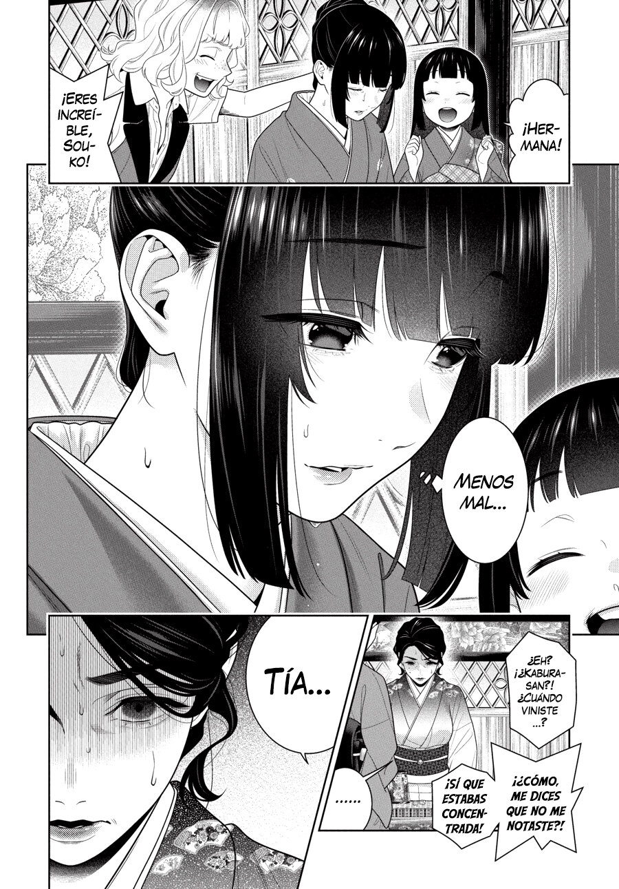 Kakegurui: Compulsive Gambler Capitulo 101 página 15