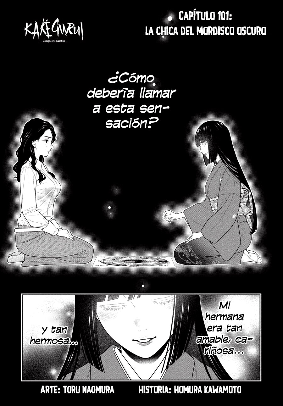 Kakegurui: Compulsive Gambler Capitulo 101 página 2