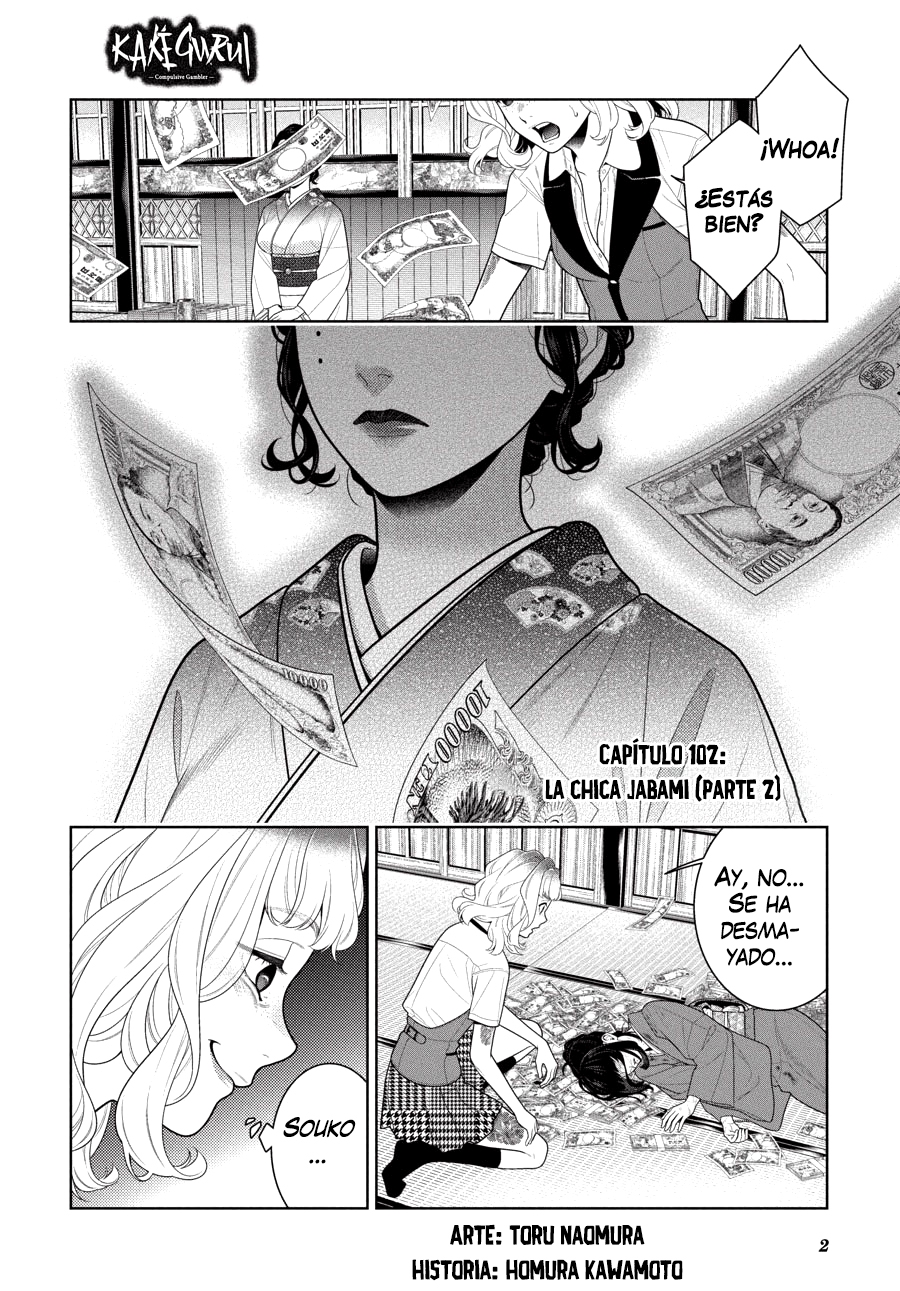 Kakegurui: Compulsive Gambler Capitulo 102.2 página 2