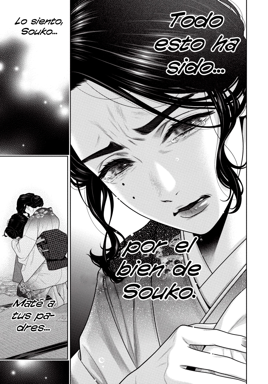 Kakegurui: Compulsive Gambler Capitulo 102.2 página 5