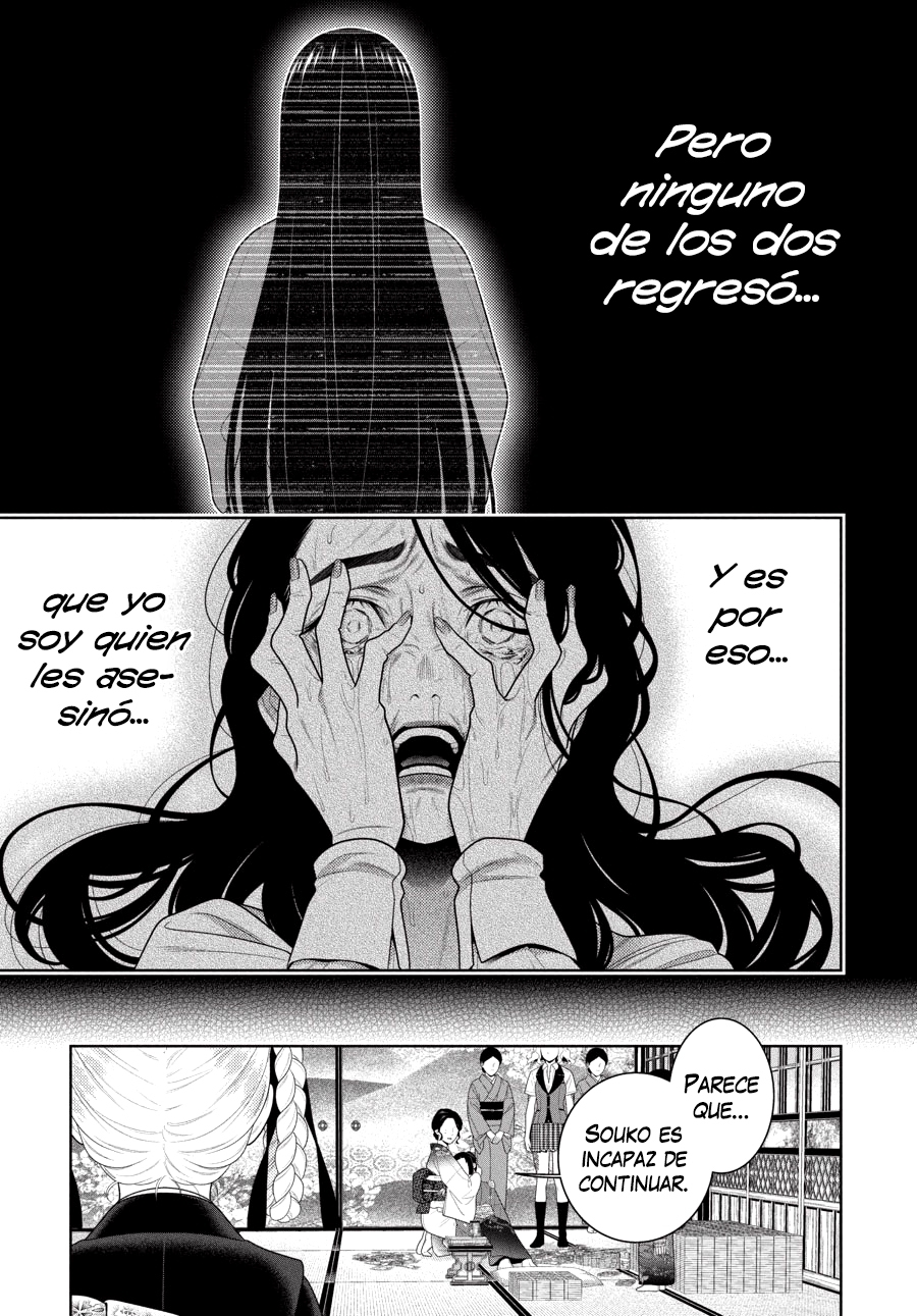 Kakegurui: Compulsive Gambler Capitulo 102.2 página 7
