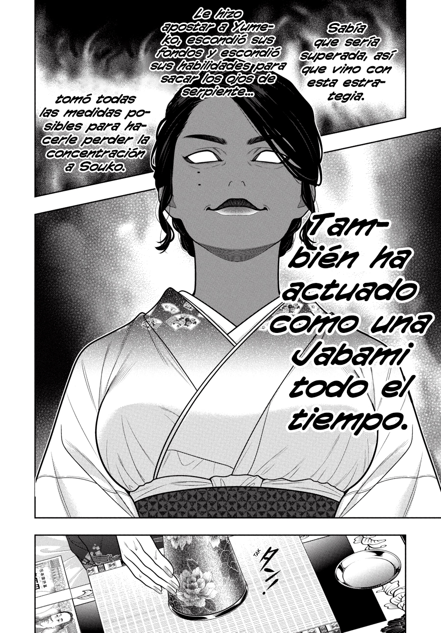 Kakegurui: Compulsive Gambler Capitulo 102 página 11