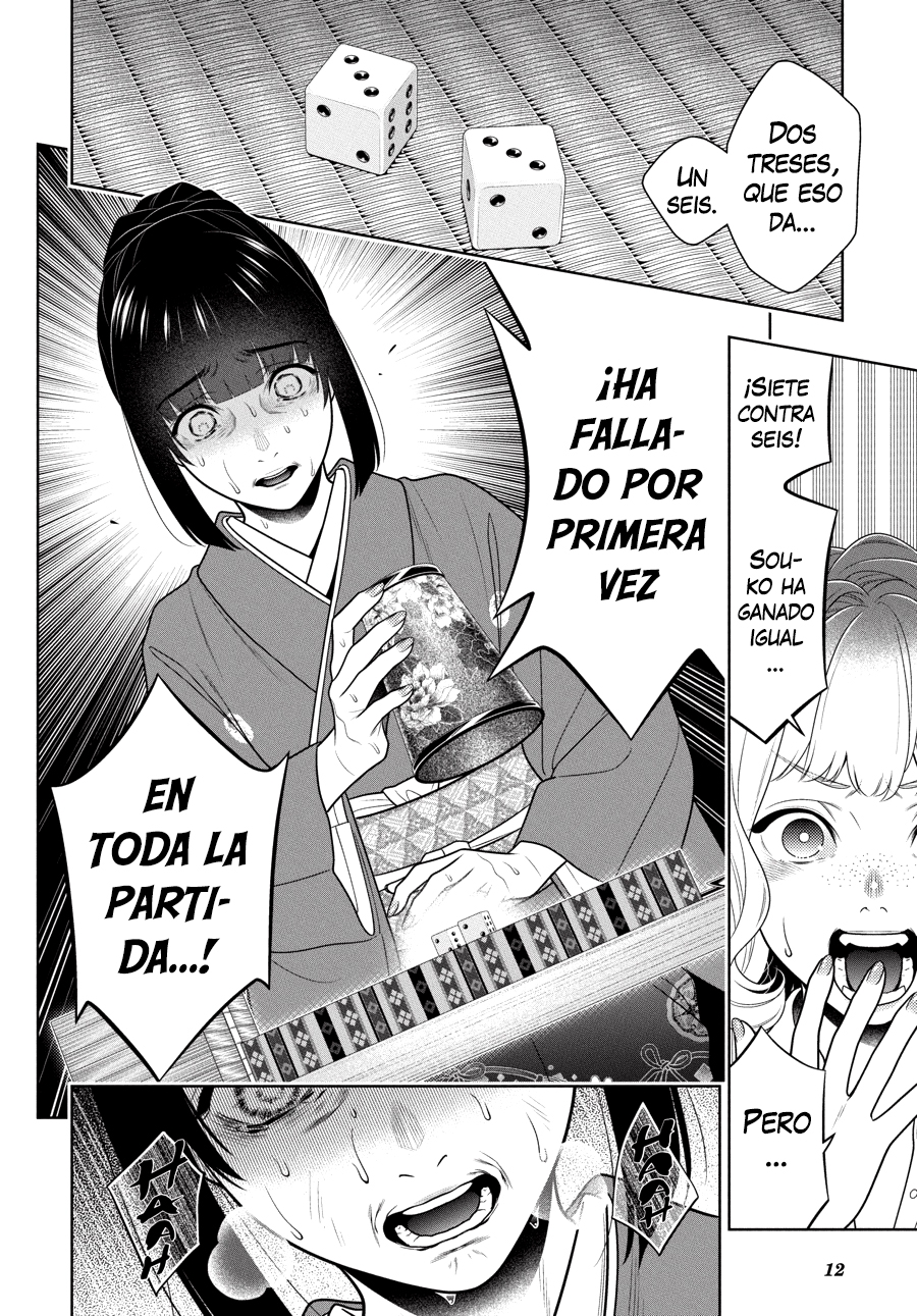 Kakegurui: Compulsive Gambler Capitulo 102 página 15