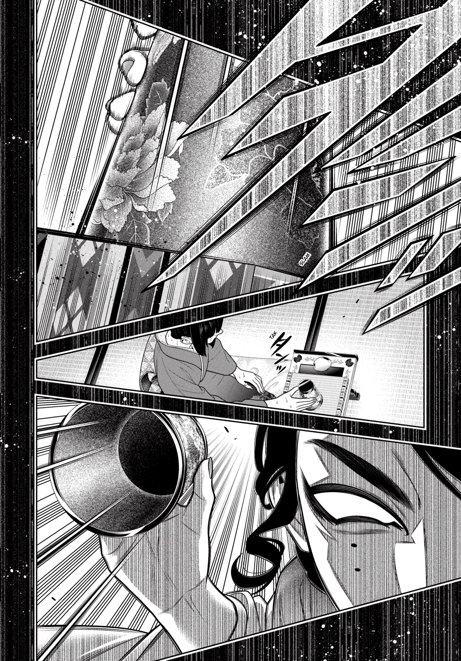 Kakegurui: Compulsive Gambler Capitulo 102 página 17