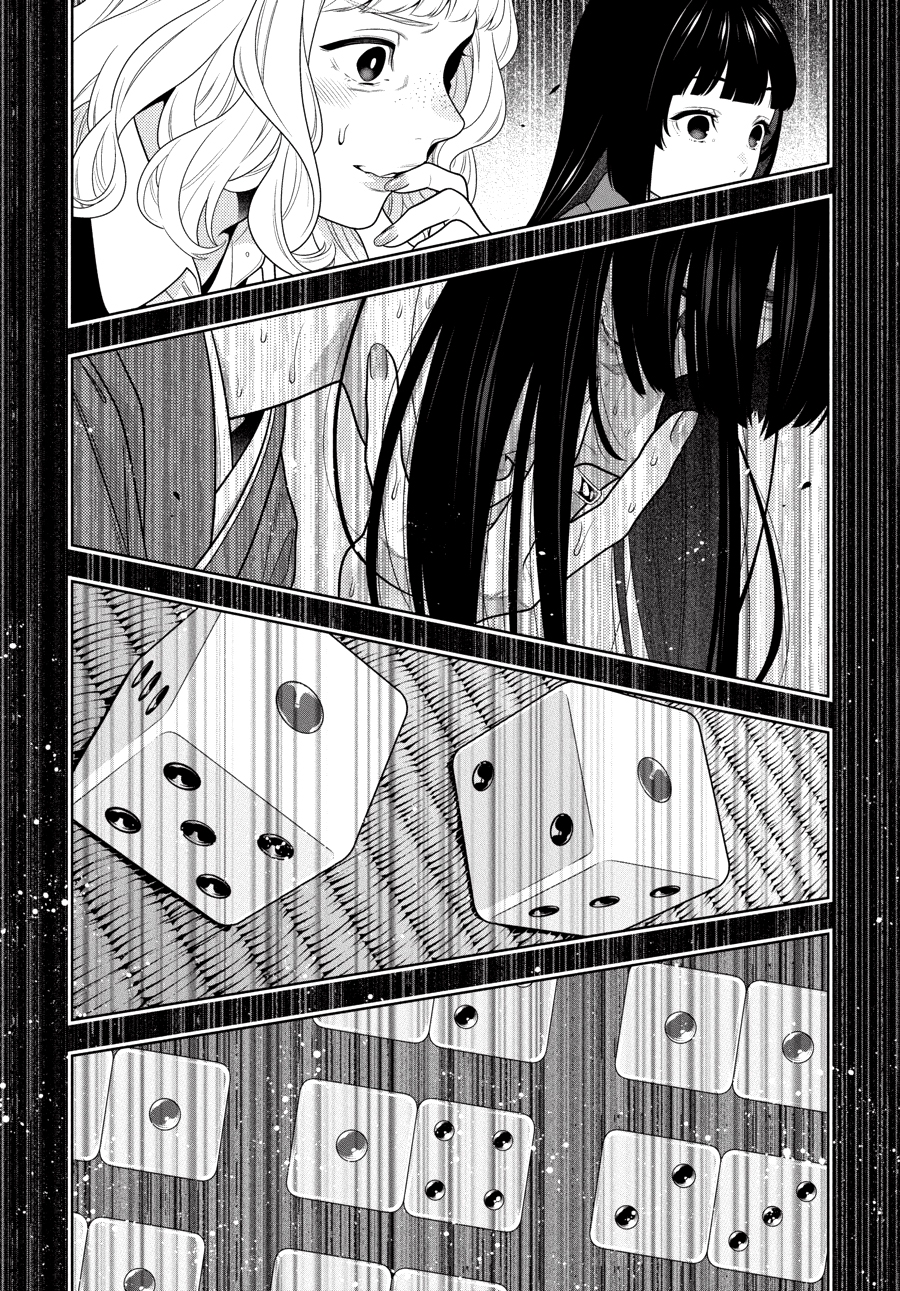 Kakegurui: Compulsive Gambler Capitulo 102 página 18