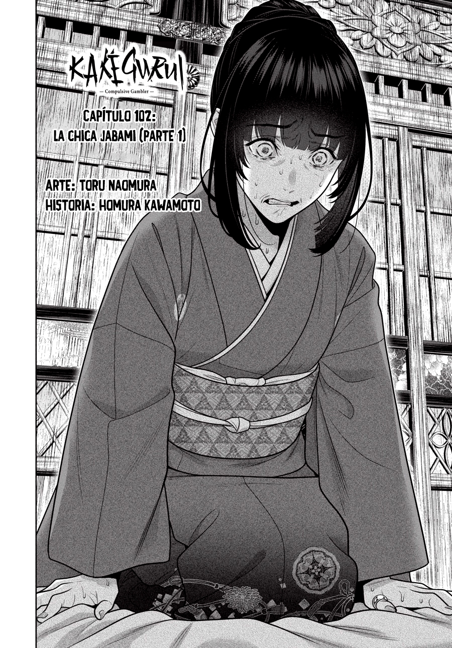Kakegurui: Compulsive Gambler Capitulo 102 página 5