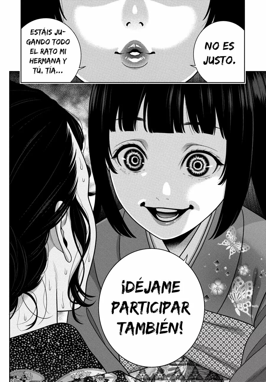 Kakegurui: Compulsive Gambler Capitulo 103 página 11