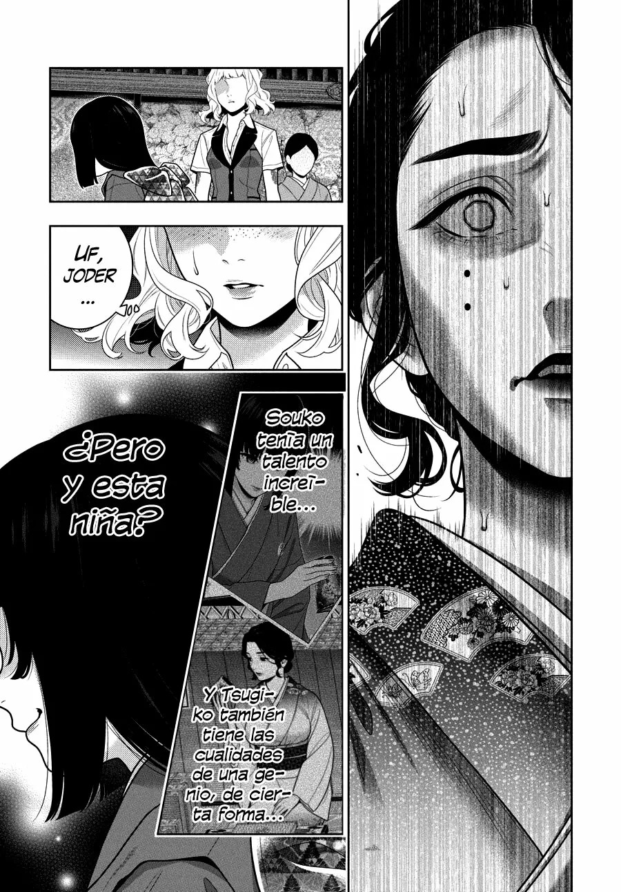 Kakegurui: Compulsive Gambler Capitulo 103 página 12