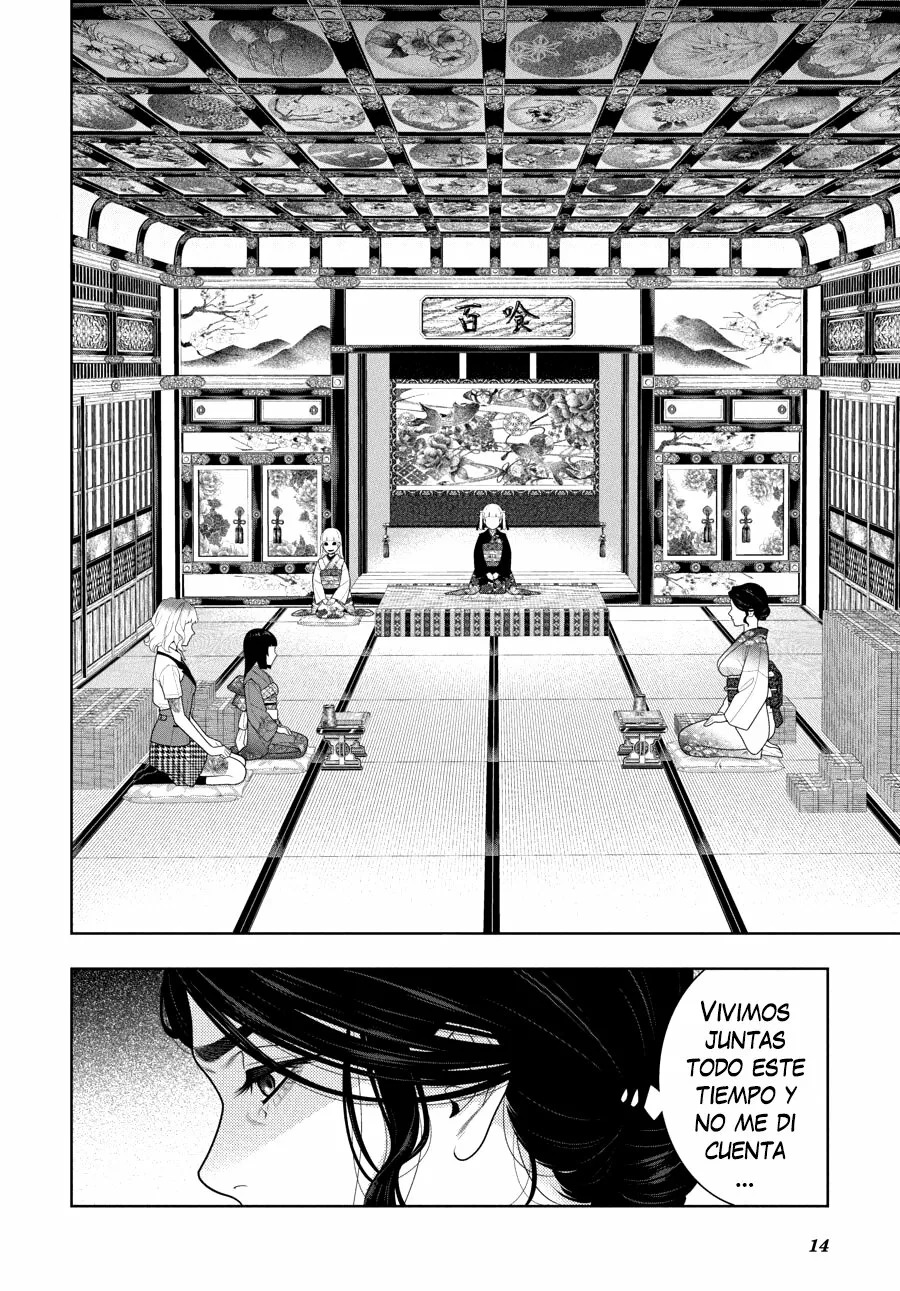 Kakegurui: Compulsive Gambler Capitulo 103 página 15