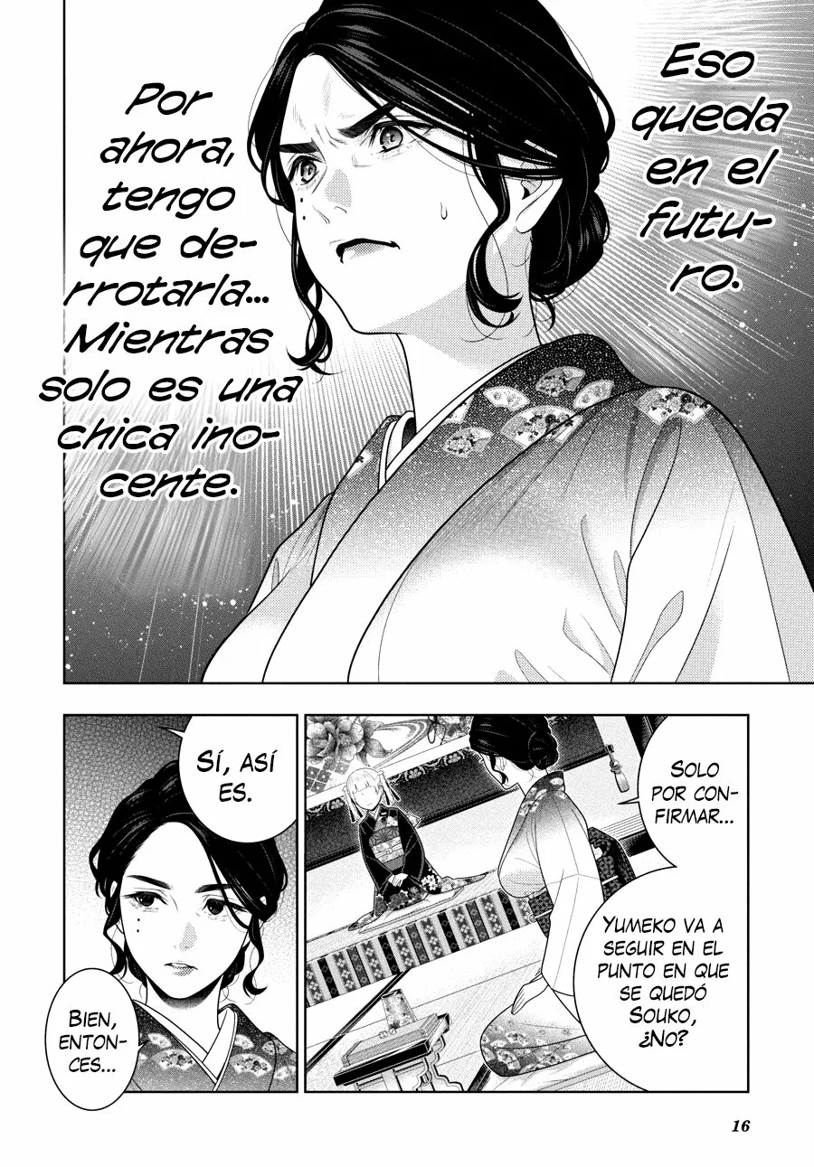 Kakegurui: Compulsive Gambler Capitulo 103 página 17