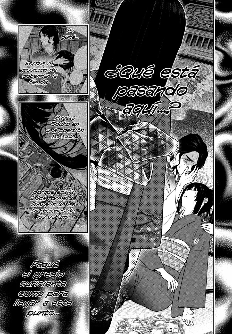 Kakegurui: Compulsive Gambler Capitulo 103 página 6