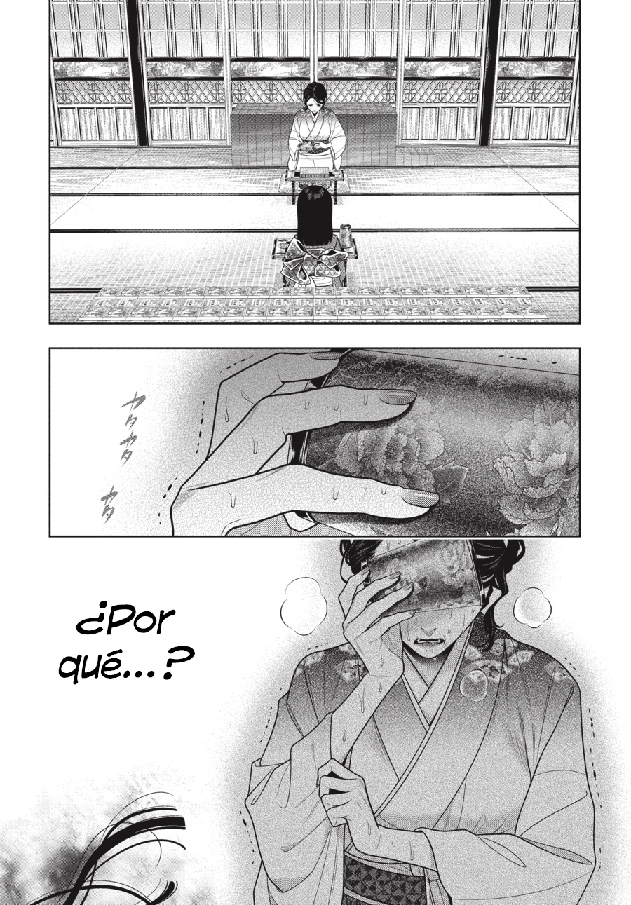 Kakegurui: Compulsive Gambler Capitulo 104.2 página 10