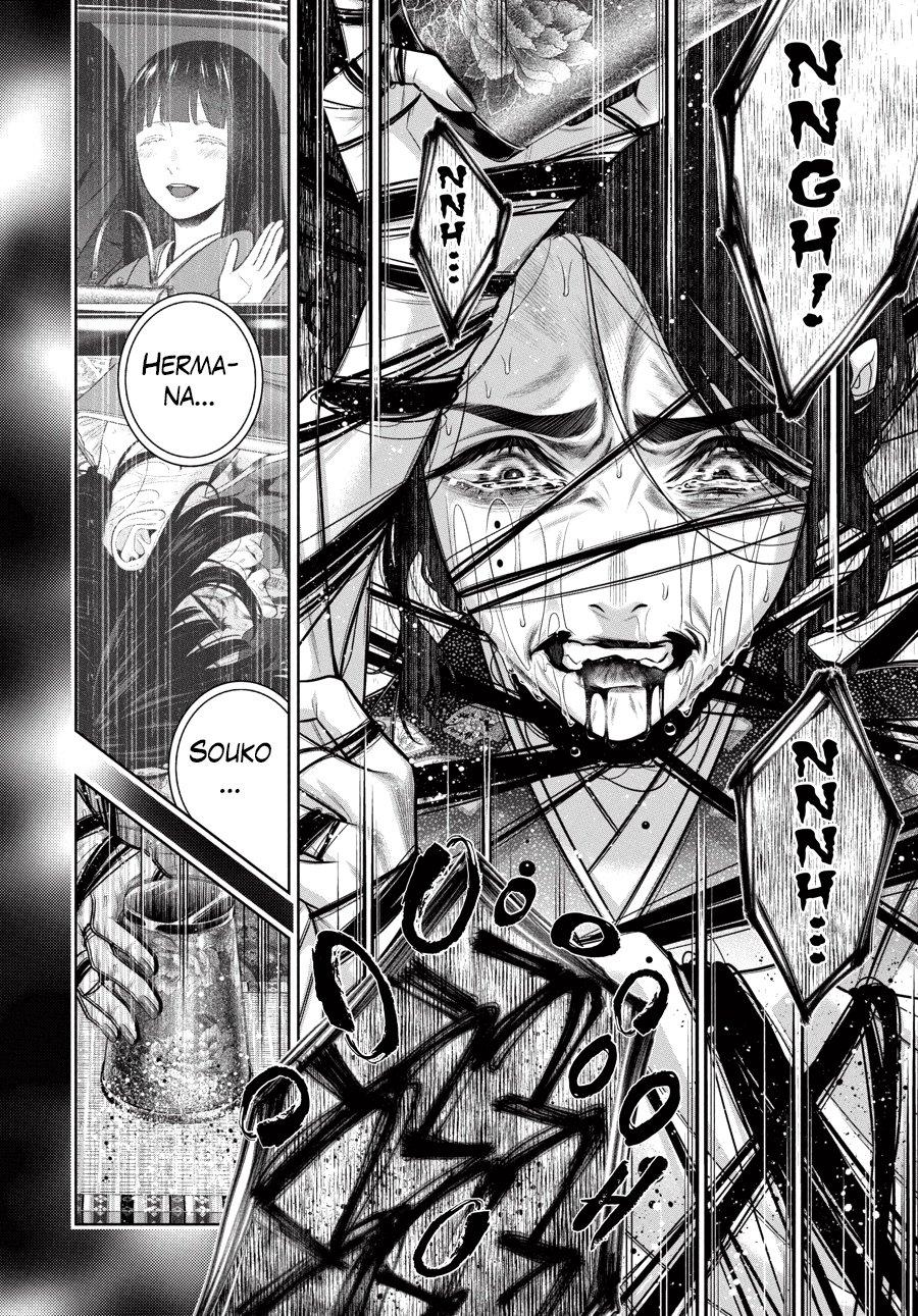 Kakegurui: Compulsive Gambler Capitulo 104.2 página 12