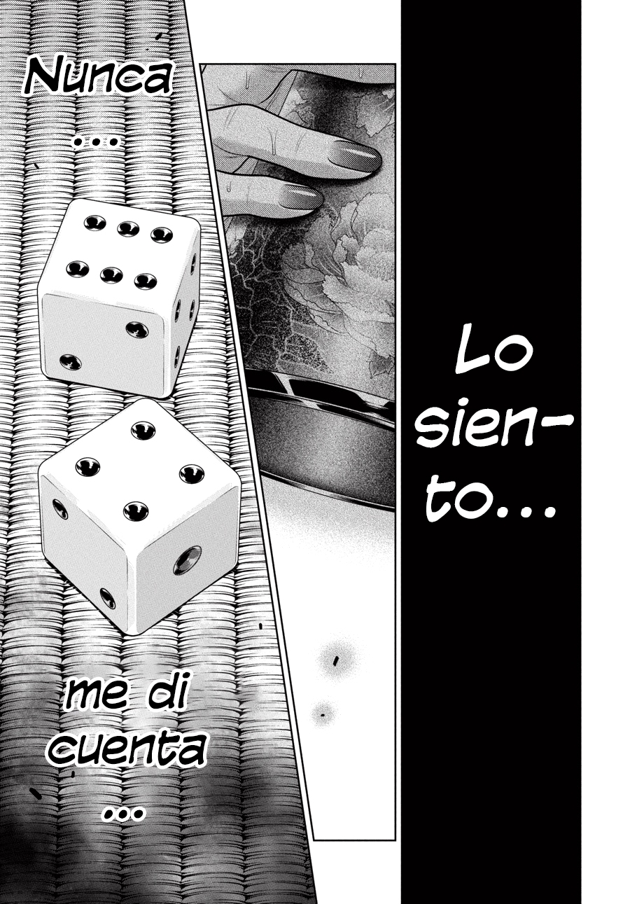 Kakegurui: Compulsive Gambler Capitulo 104.2 página 13