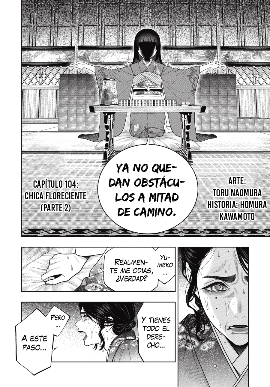 Kakegurui: Compulsive Gambler Capitulo 104.2 página 3