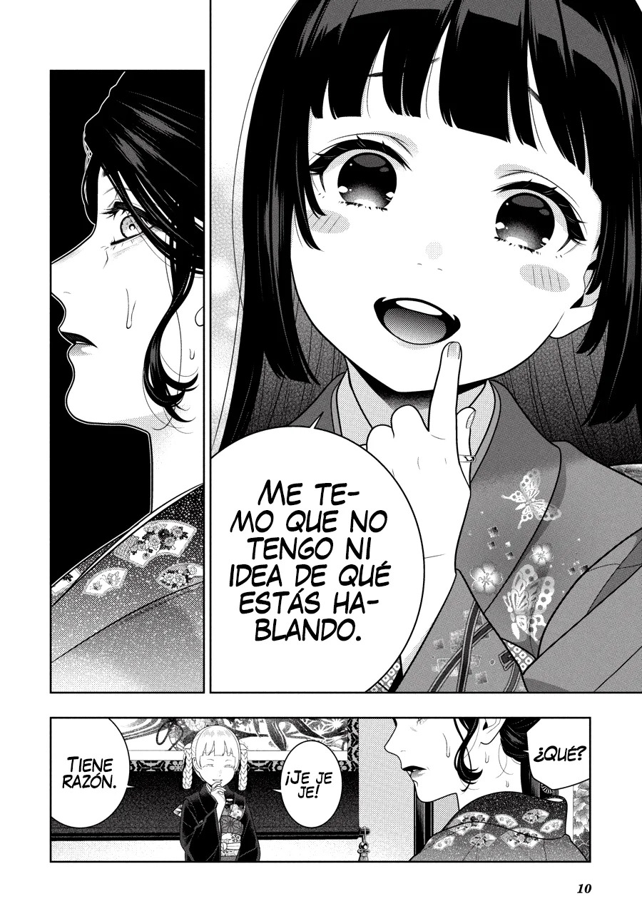 Kakegurui: Compulsive Gambler Capitulo 104 página 12