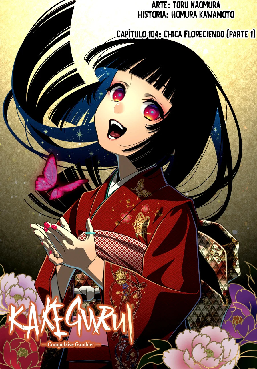 Kakegurui: Compulsive Gambler Capitulo 104 página 2
