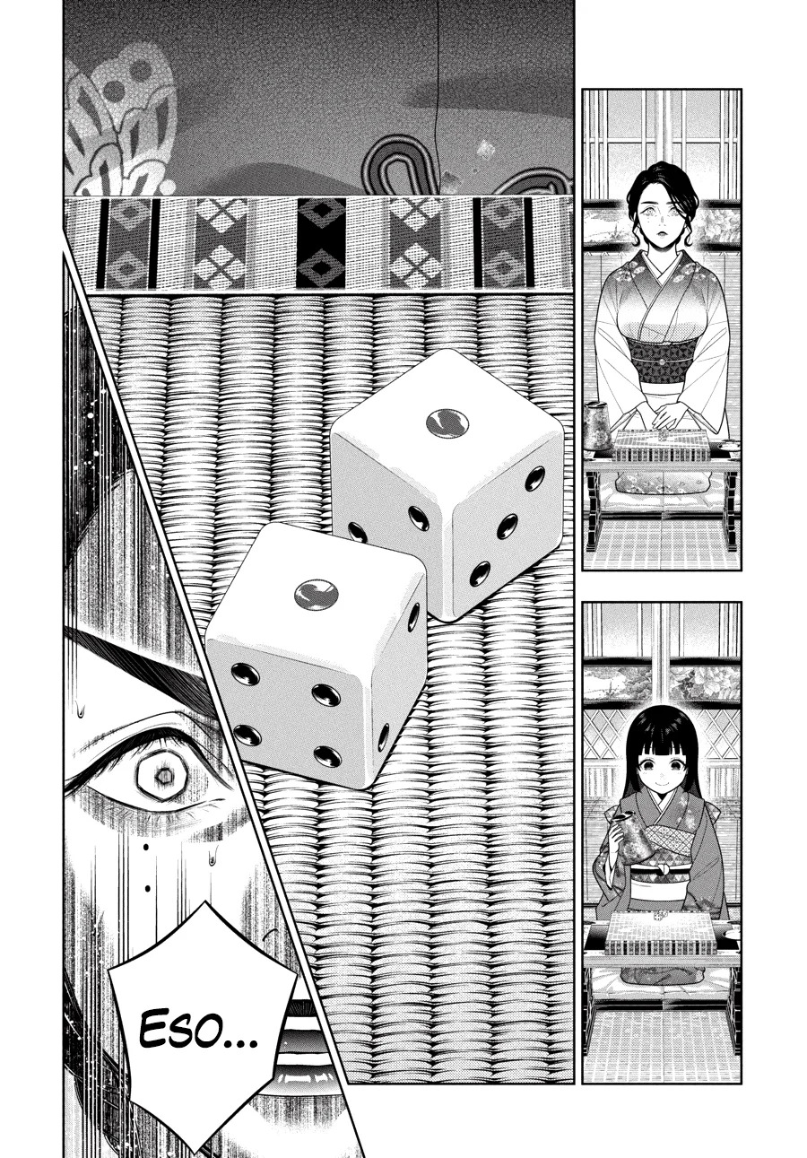 Kakegurui: Compulsive Gambler Capitulo 104 página 3