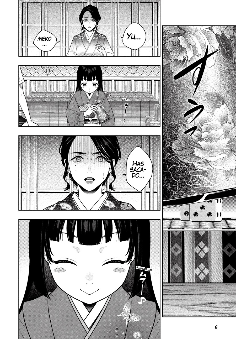 Kakegurui: Compulsive Gambler Capitulo 104 página 8
