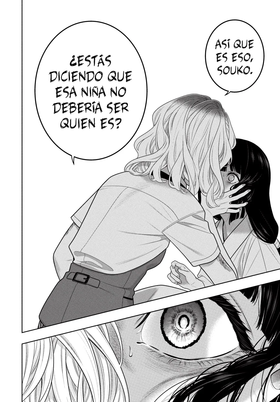 Kakegurui: Compulsive Gambler Capitulo 105.2 página 11