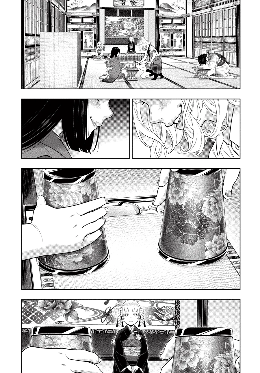 Kakegurui: Compulsive Gambler Capitulo 105.2 página 2