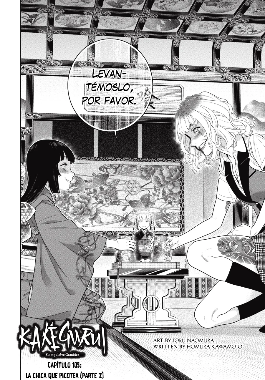 Kakegurui: Compulsive Gambler Capitulo 105.2 página 3