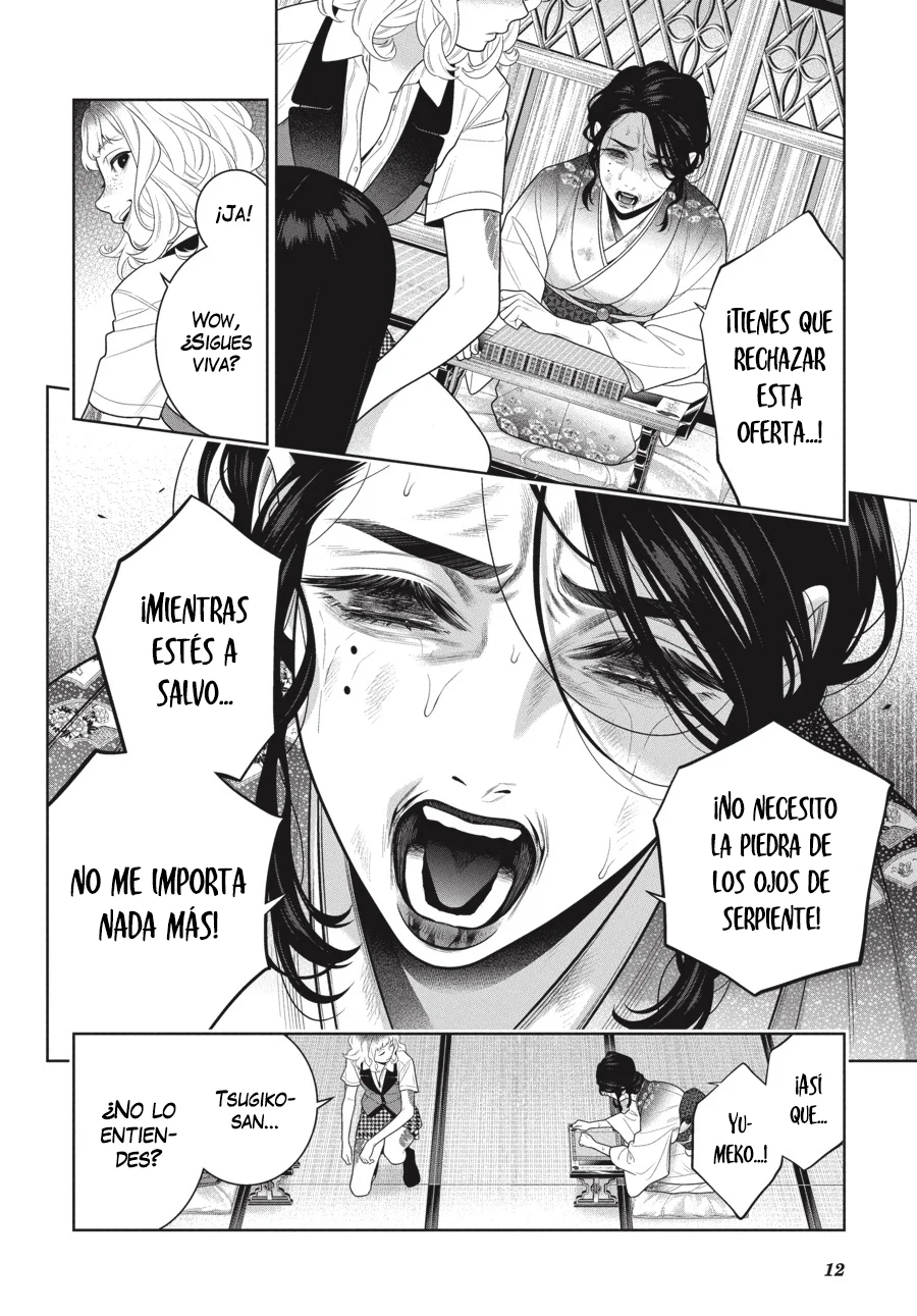 Kakegurui: Compulsive Gambler Capitulo 105 página 13