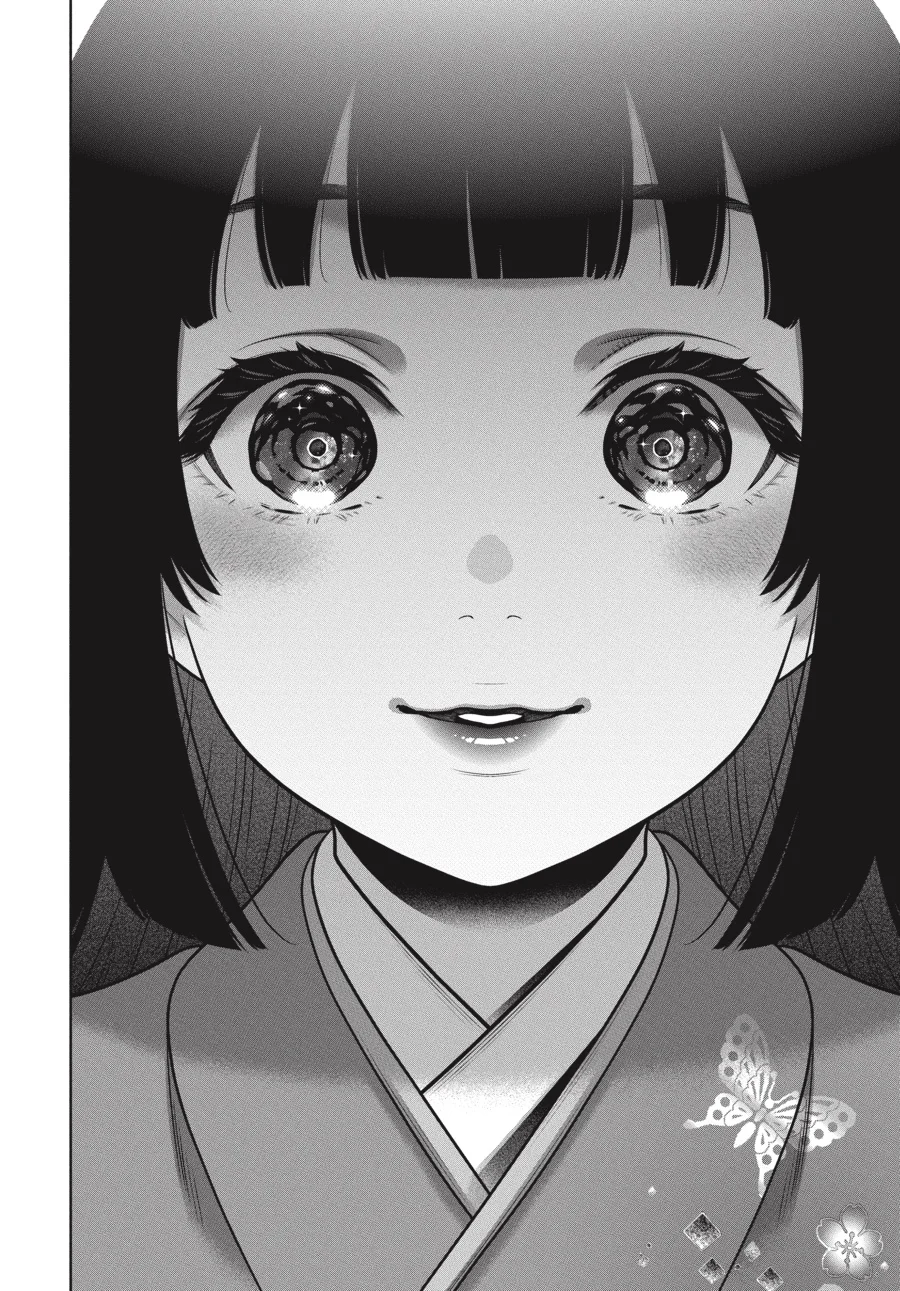 Kakegurui: Compulsive Gambler Capitulo 105 página 15